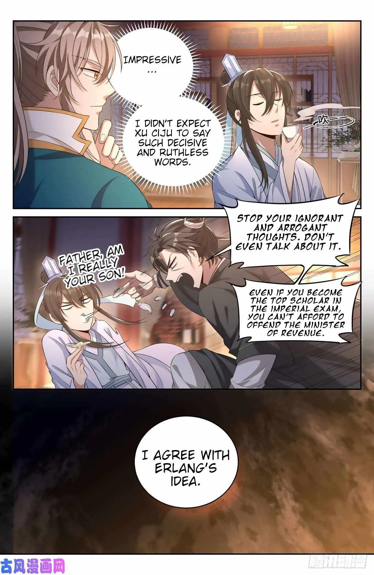 Nightwatcher Chapter 48 page 8