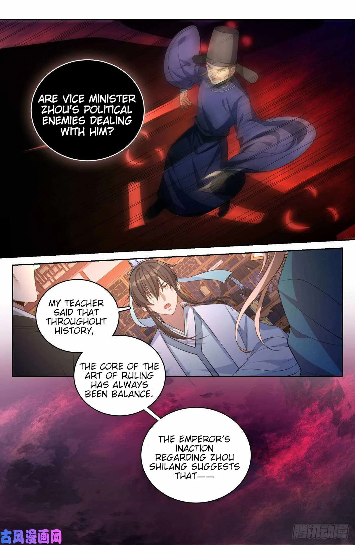 Nightwatcher Chapter 49 page 5