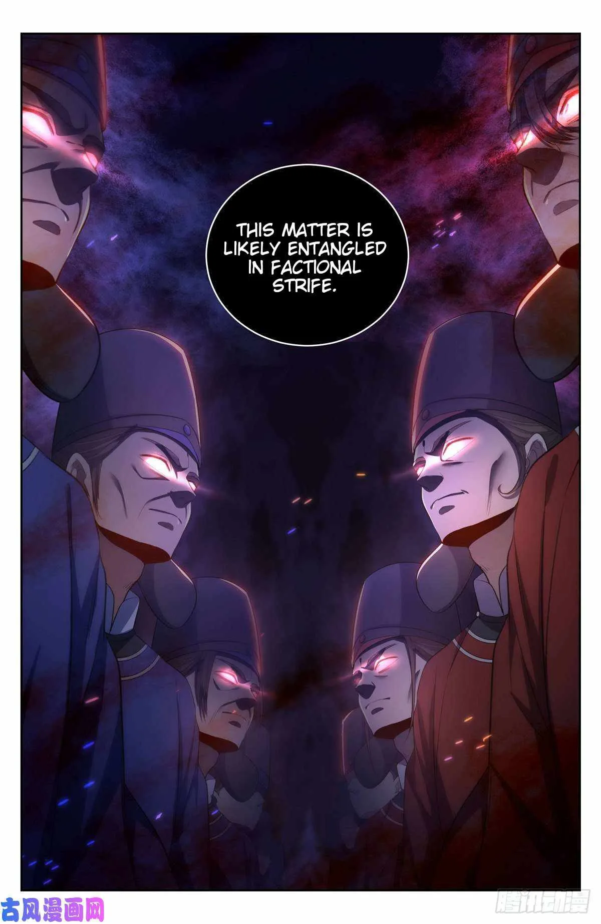 Nightwatcher Chapter 49 page 6