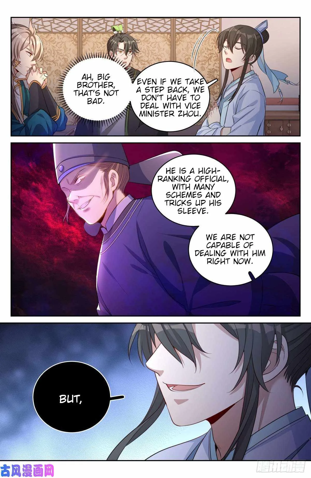 Nightwatcher Chapter 49 page 16
