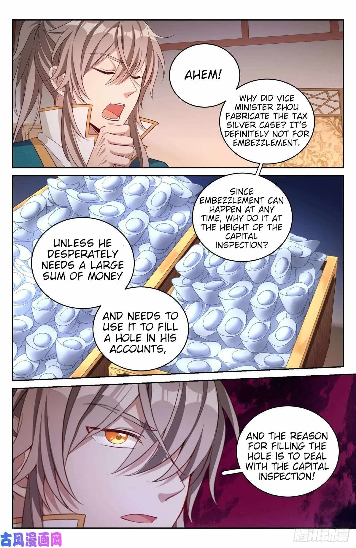 Nightwatcher Chapter 49 page 10