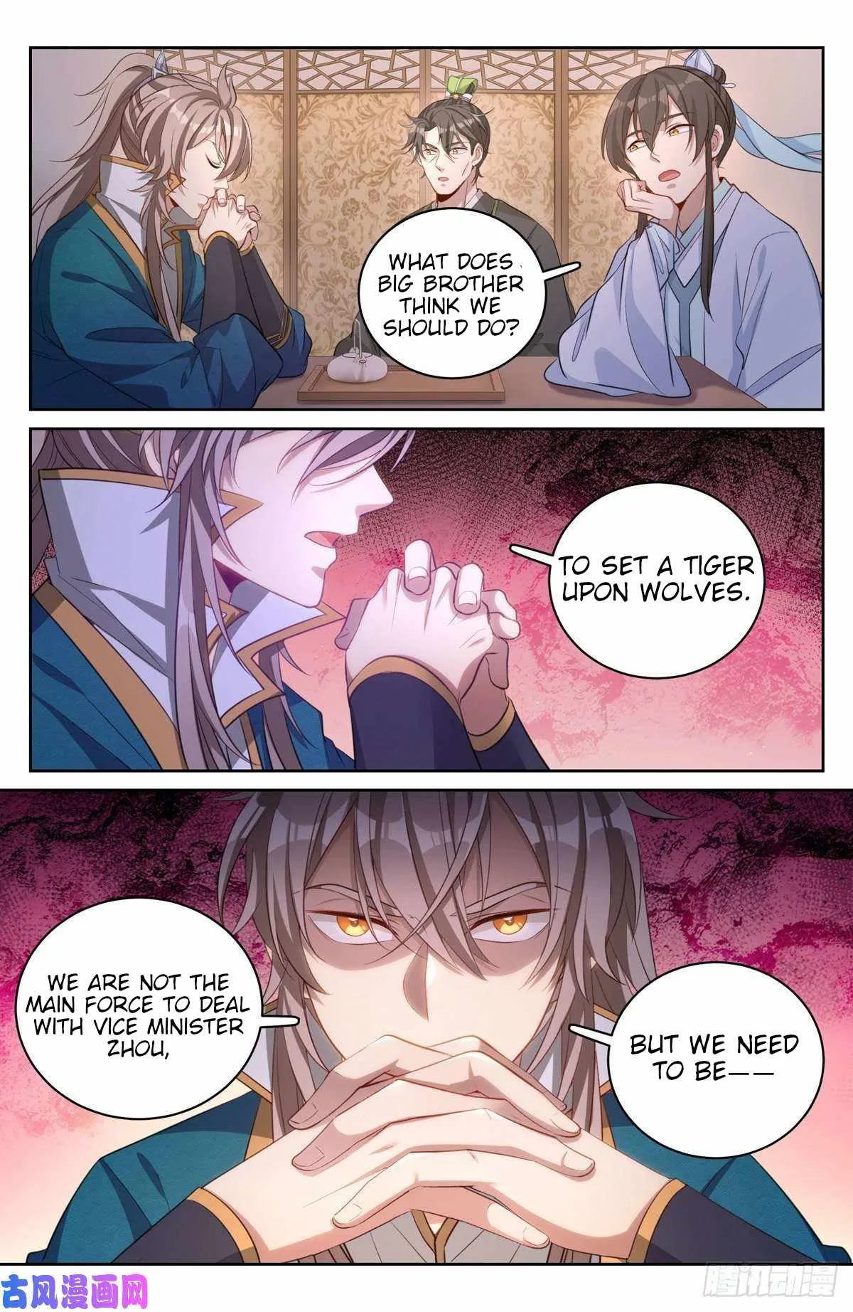 Nightwatcher Chapter 49 page 14