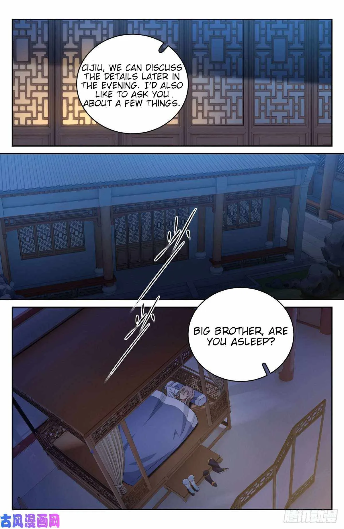 Nightwatcher Chapter 50 page 11