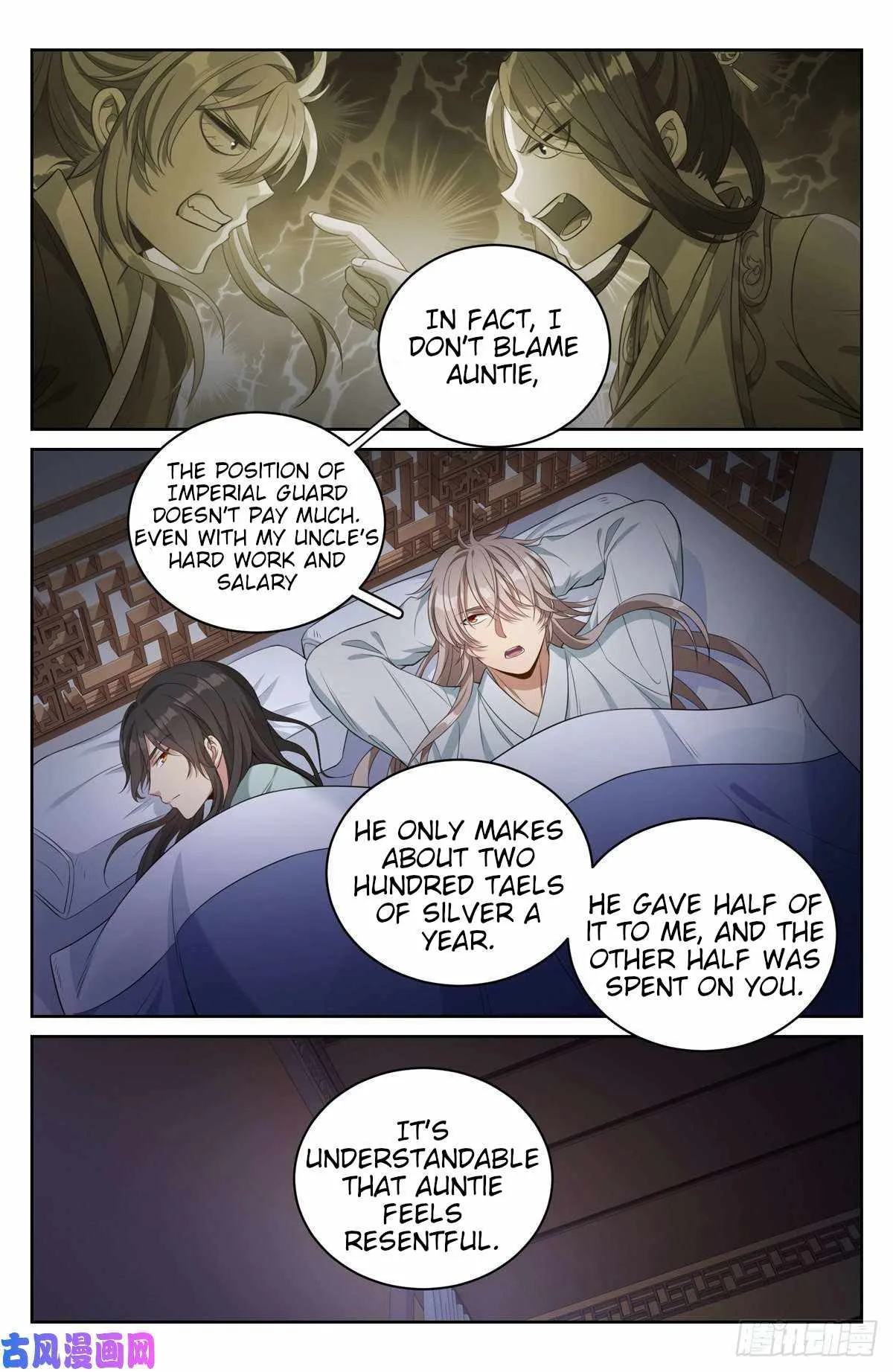 Nightwatcher Chapter 51 page 3
