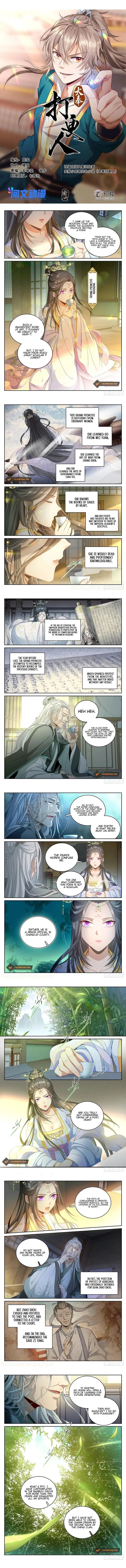 Nightwatcher Chapter 56 page 2