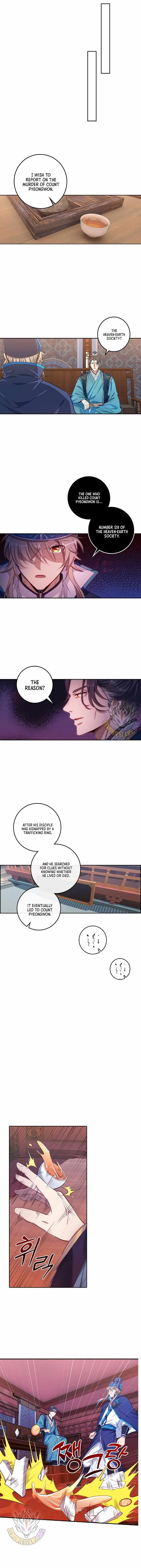 Nightwatcher Chapter 85 page 7