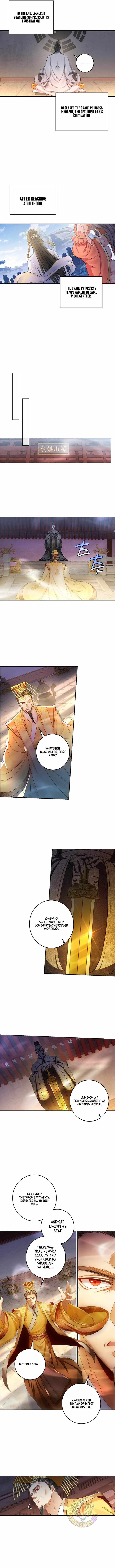 Nightwatcher Chapter 95 page 5