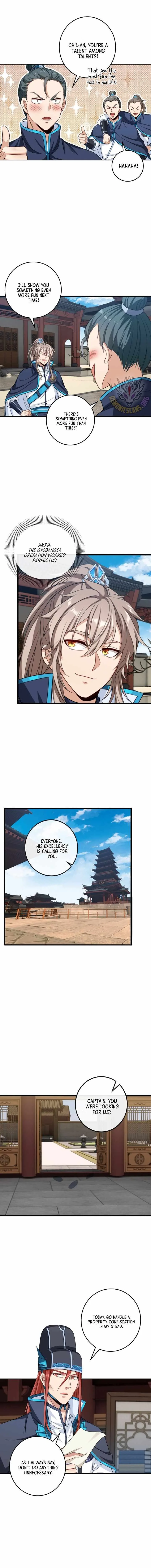 Nightwatcher Chapter 99 page 2