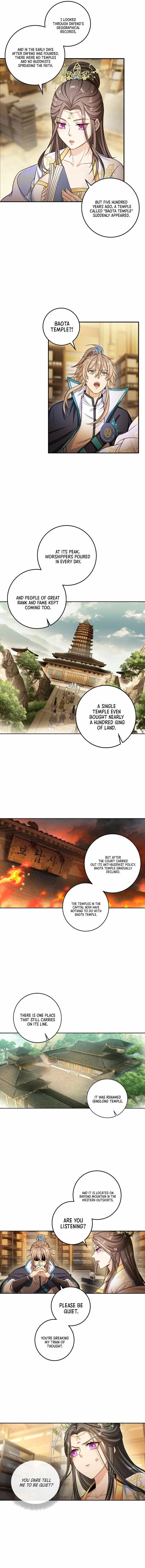 Nightwatcher Chapter 125 page 3