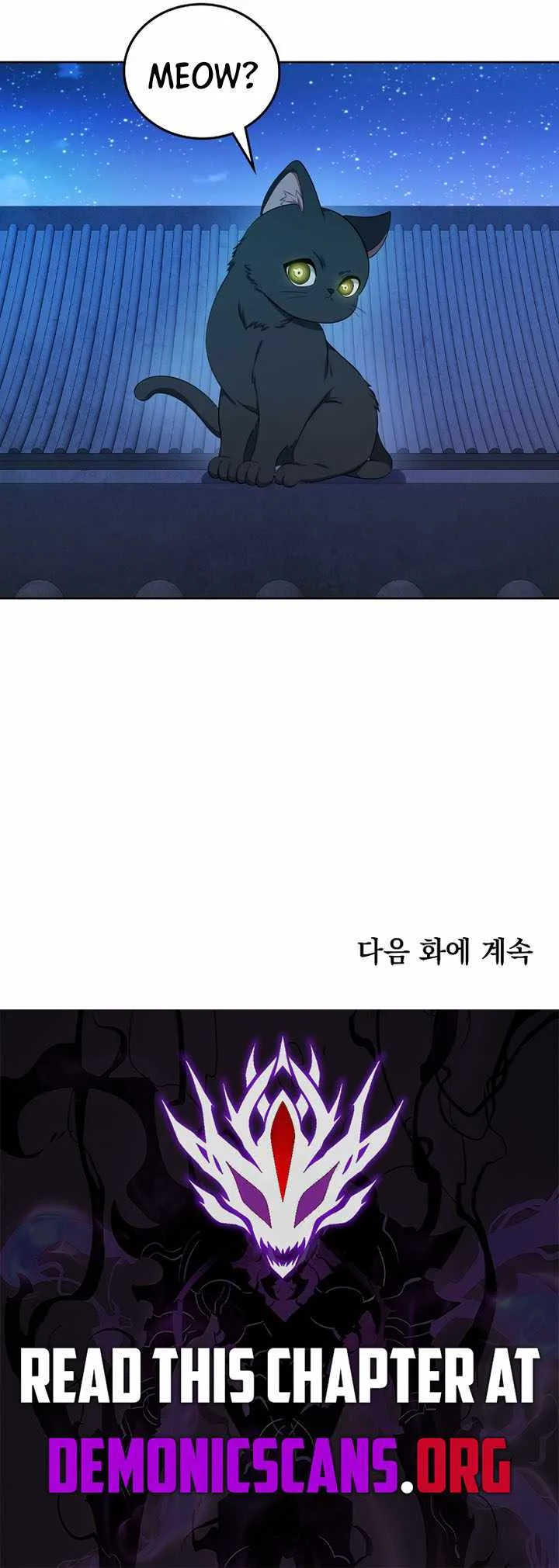 Nightwatcher Chapter 140 page 8