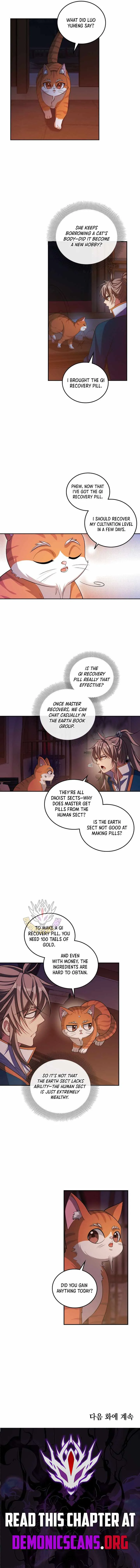 Nightwatcher Chapter 146 page 7