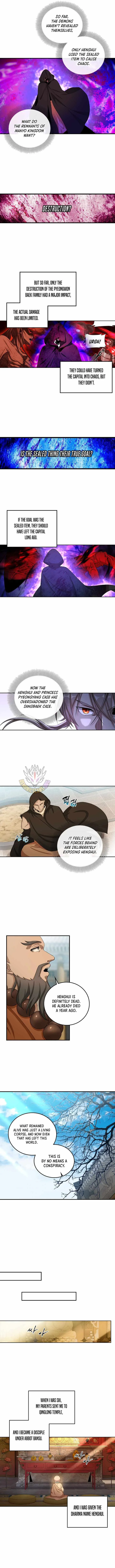 Nightwatcher Chapter 156 page 5