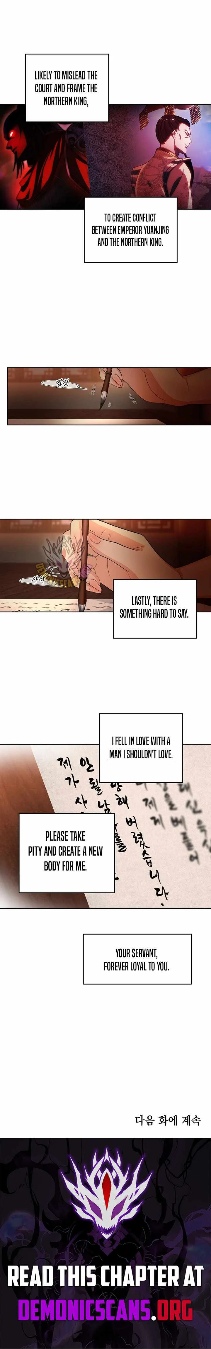 Nightwatcher Chapter 159 page 8