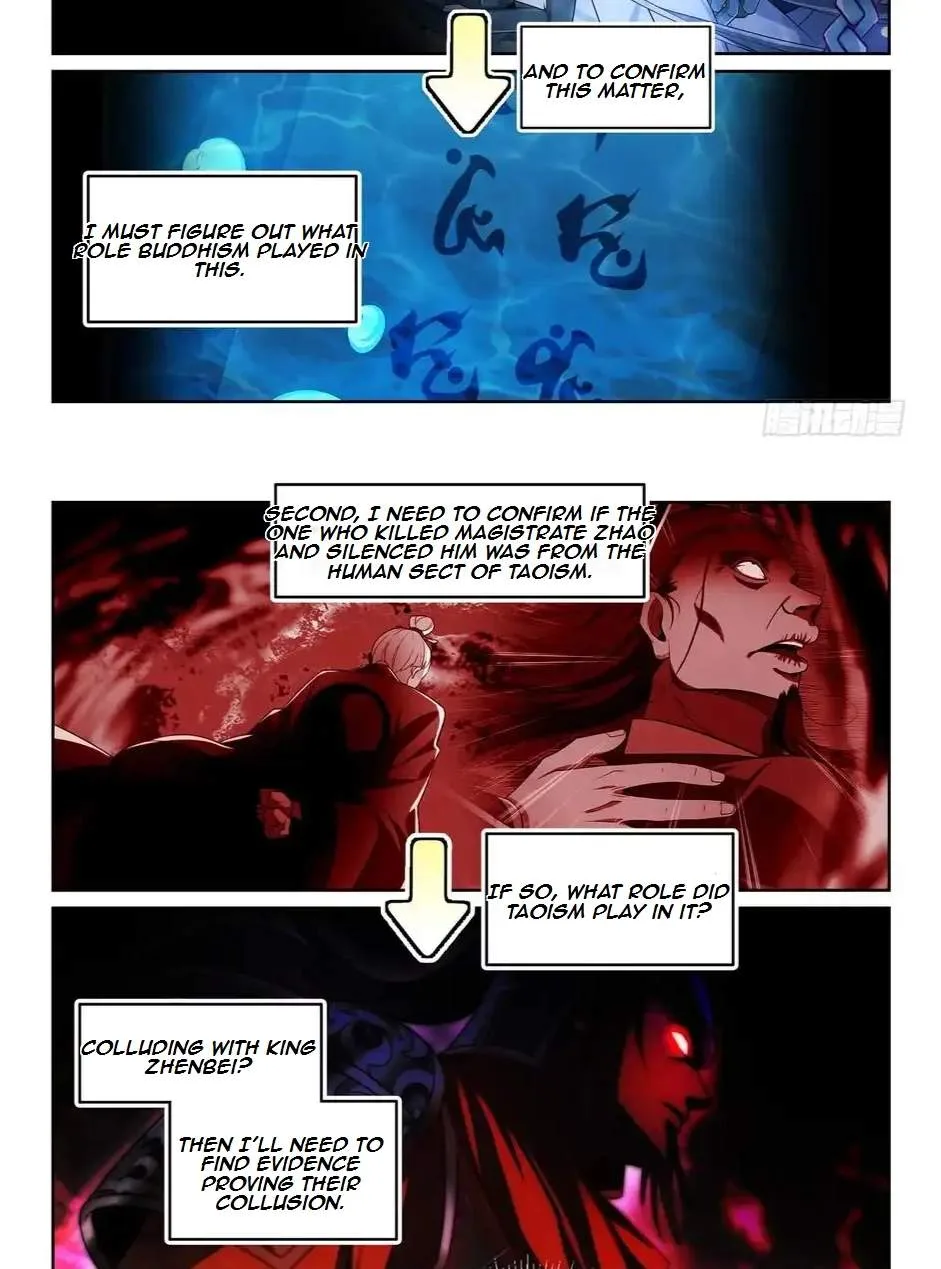 Nightwatcher Chapter 161 page 3
