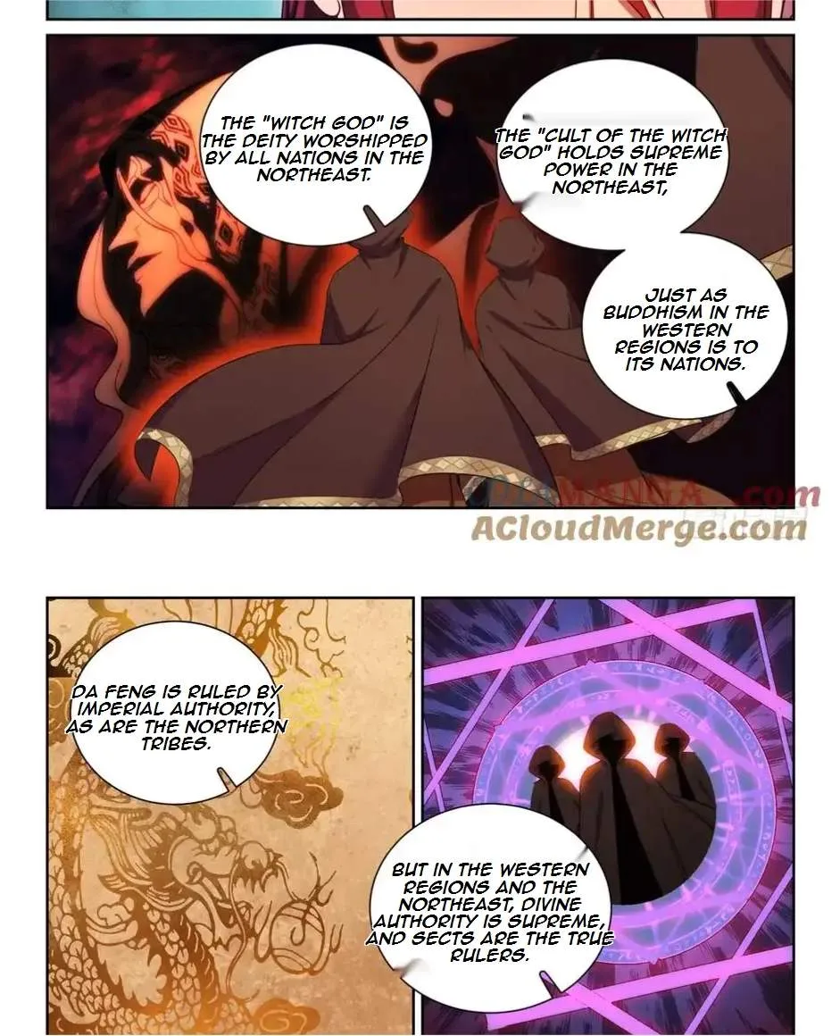 Nightwatcher Chapter 162 page 13