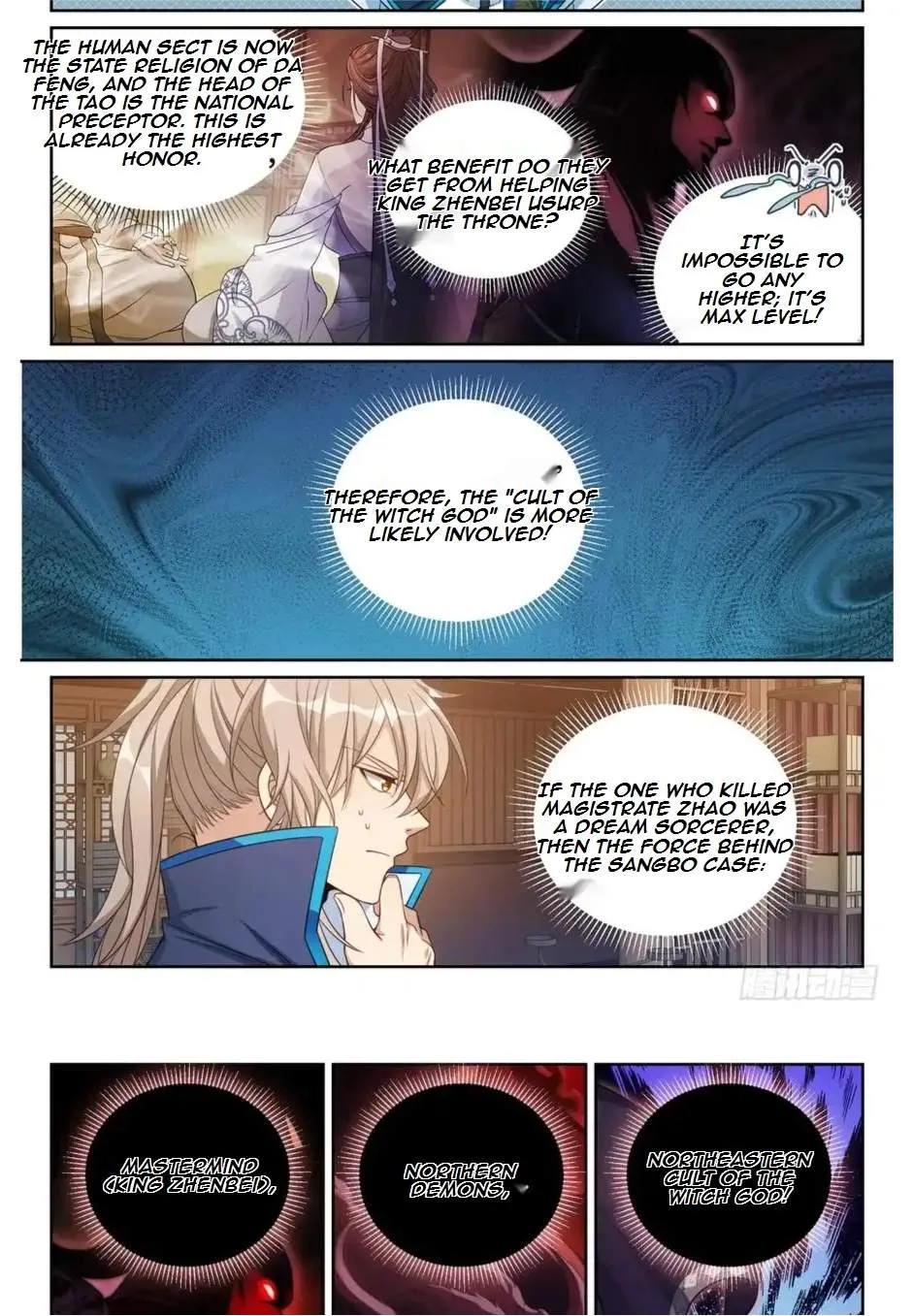 Nightwatcher Chapter 162 page 16