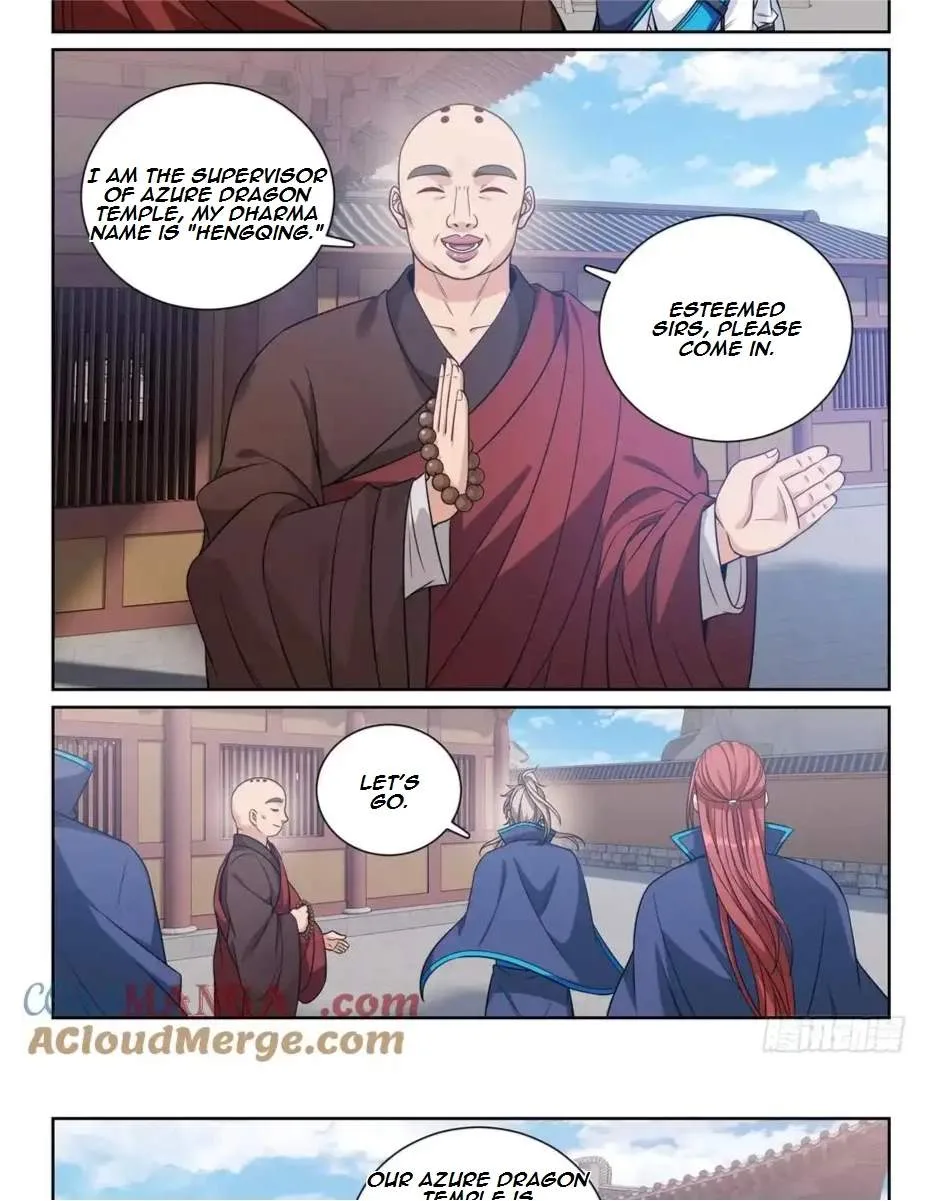 Nightwatcher Chapter 164 page 13