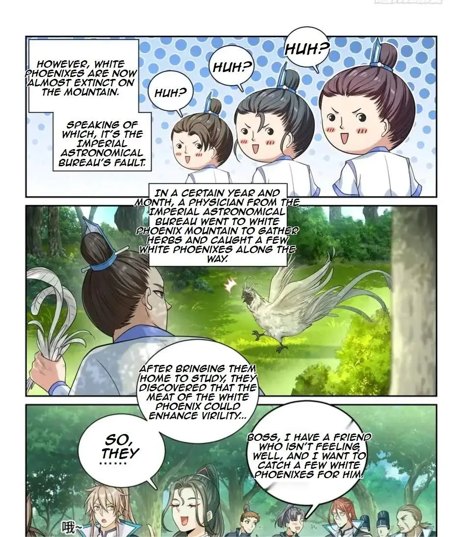 Nightwatcher Chapter 163 page 17