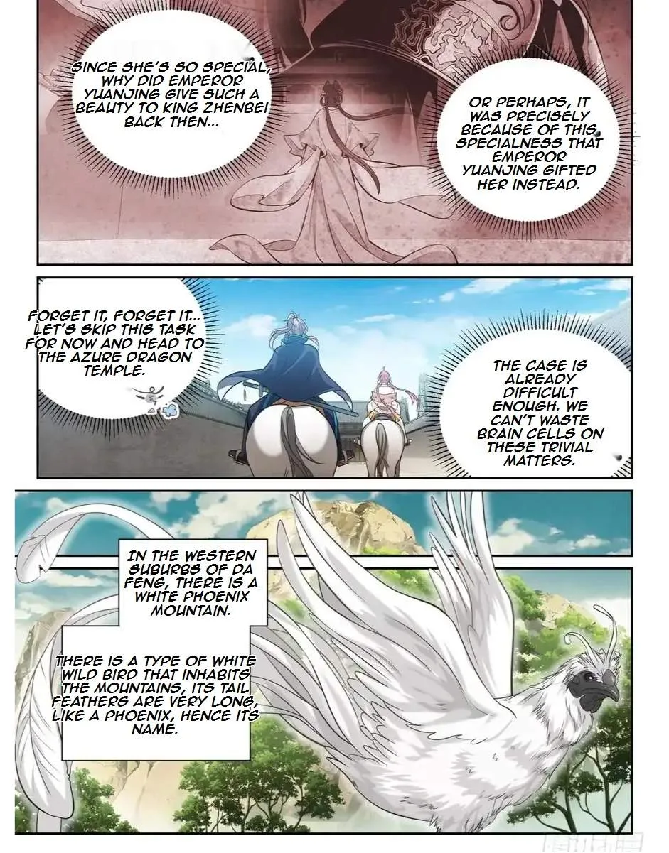 Nightwatcher Chapter 163 page 16