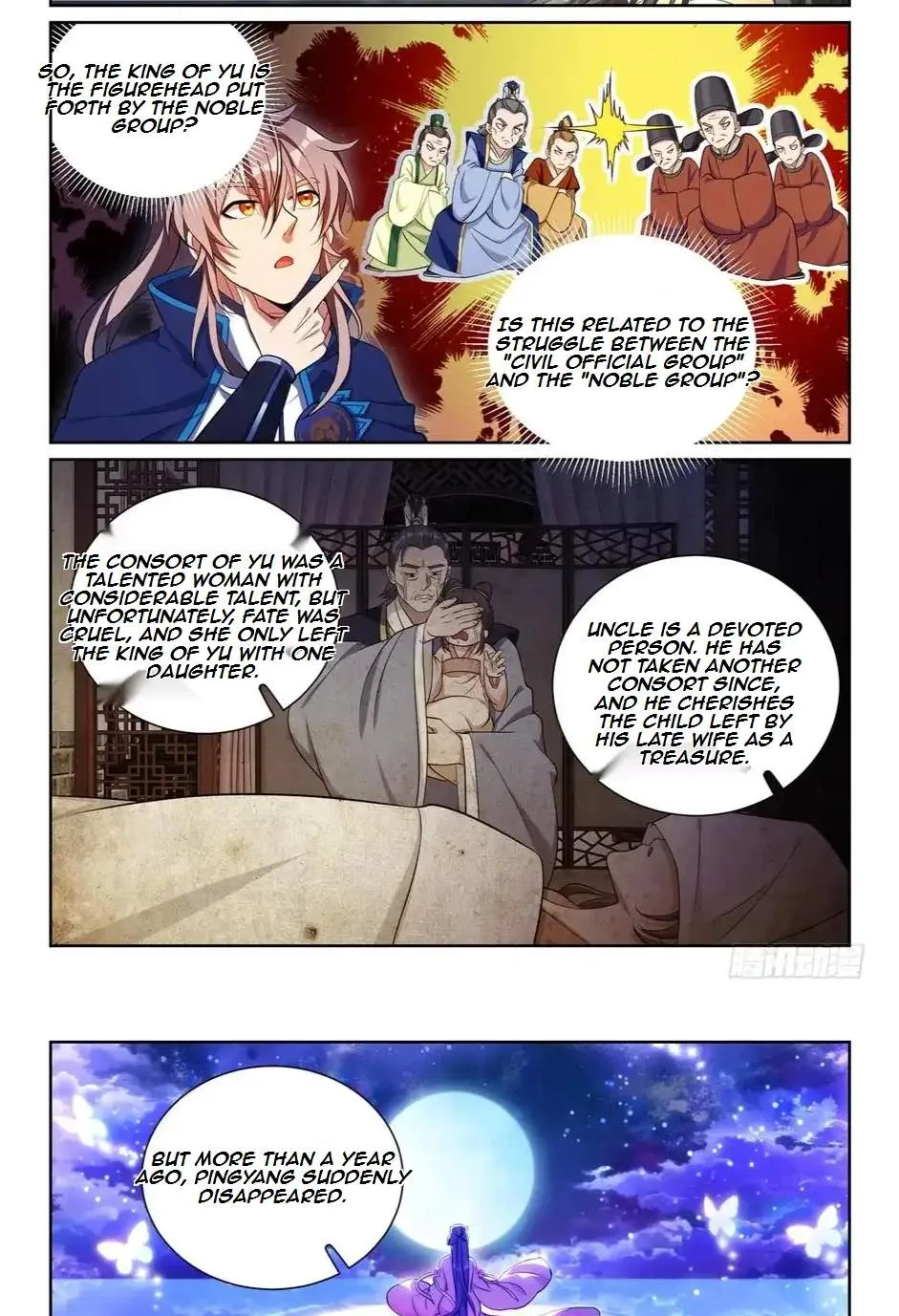 Nightwatcher Chapter 169 page 7