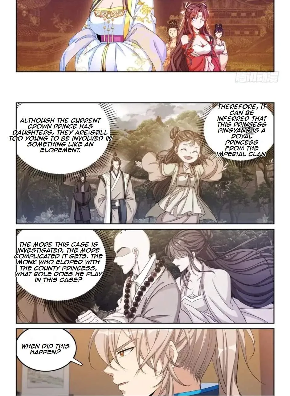 Nightwatcher Chapter 166 page 3