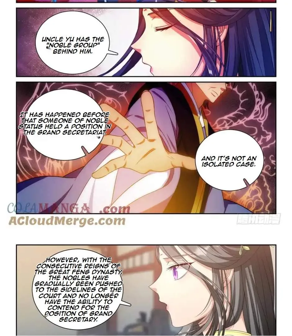 Nightwatcher Chapter 169 page 6
