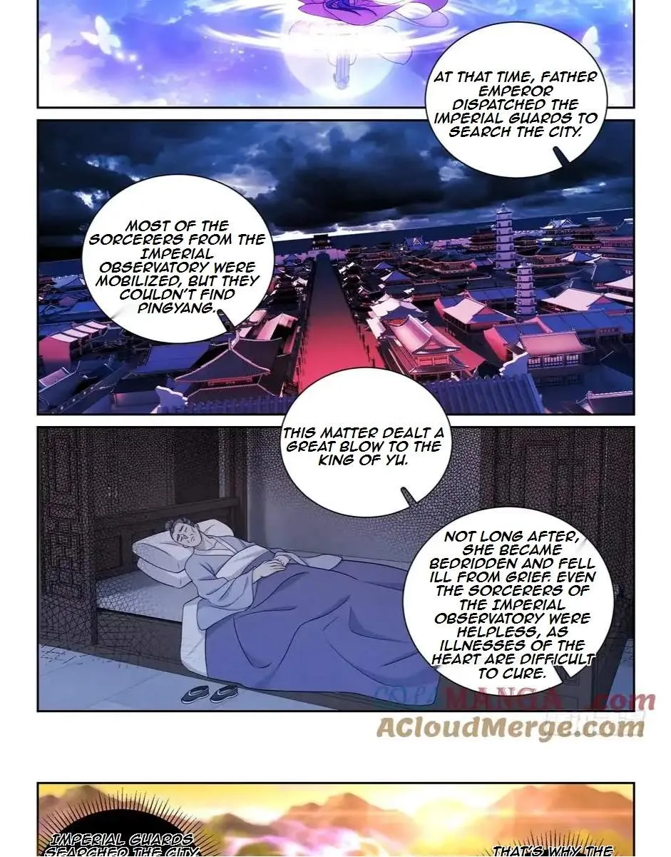 Nightwatcher Chapter 169 page 8