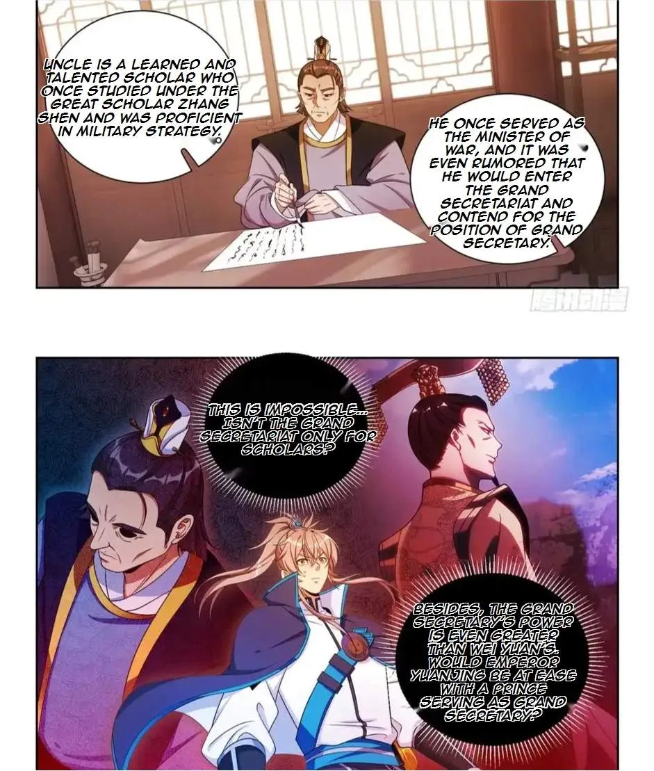 Nightwatcher Chapter 169 page 5