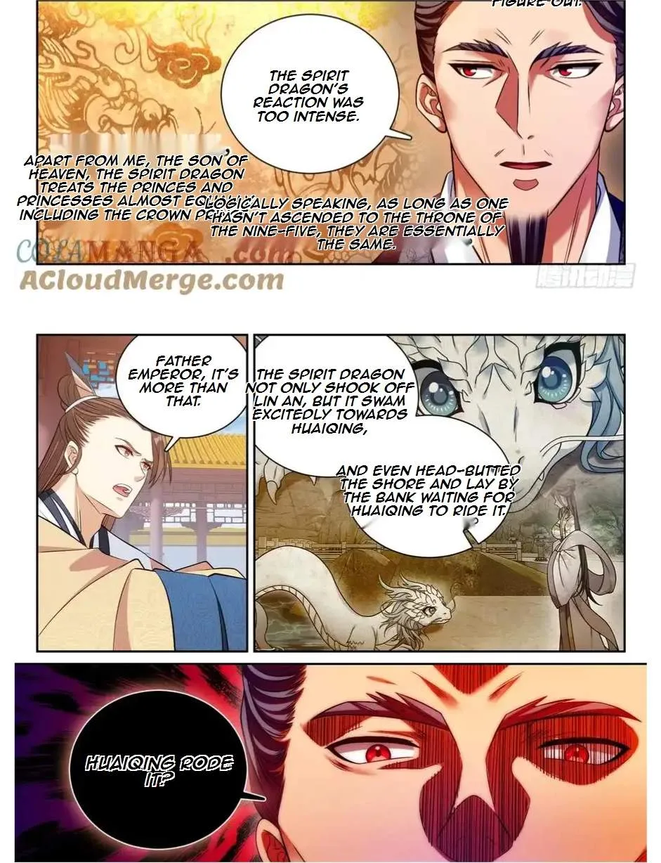 Nightwatcher Chapter 168 page 11
