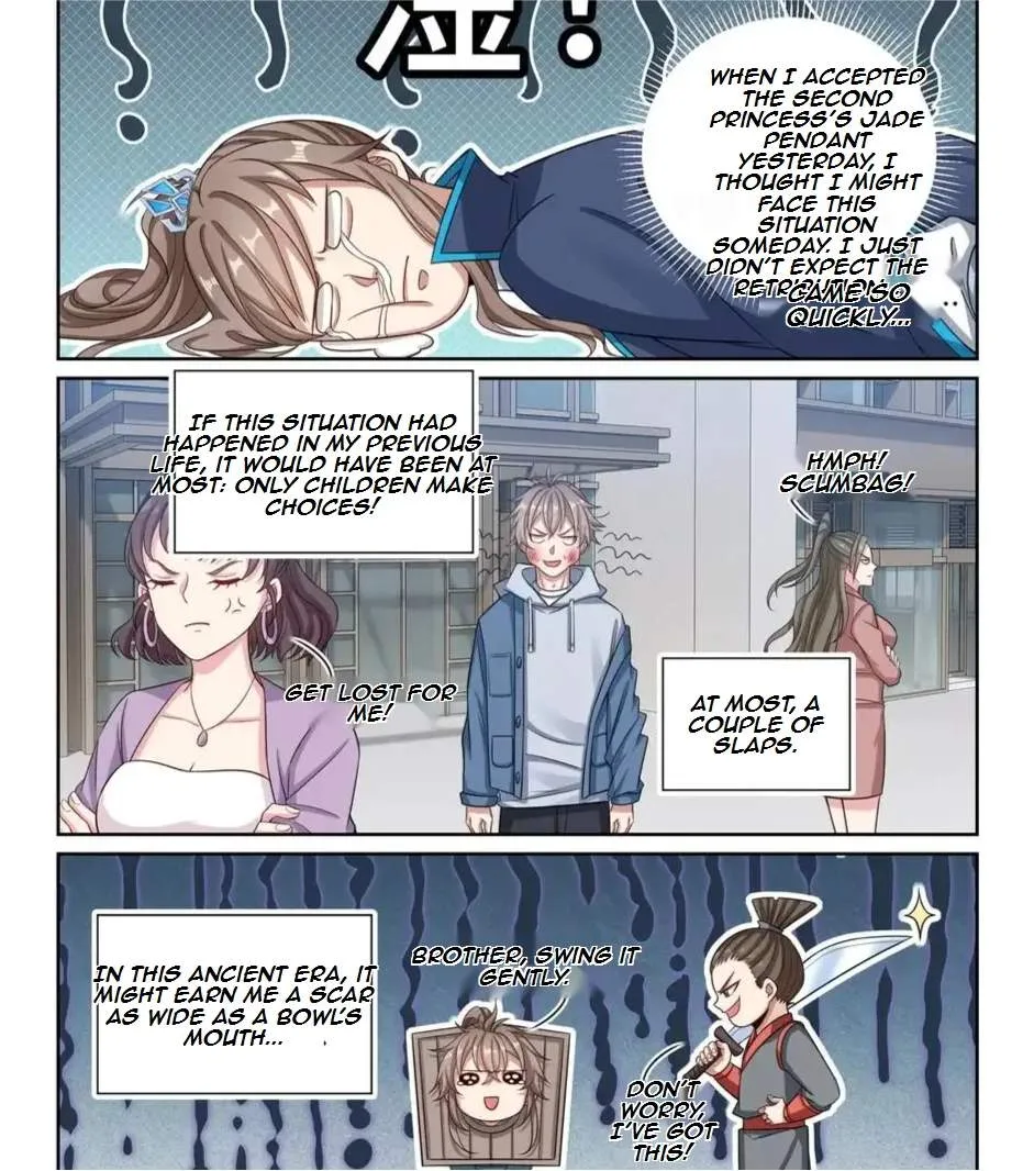 Nightwatcher Chapter 169 page 16