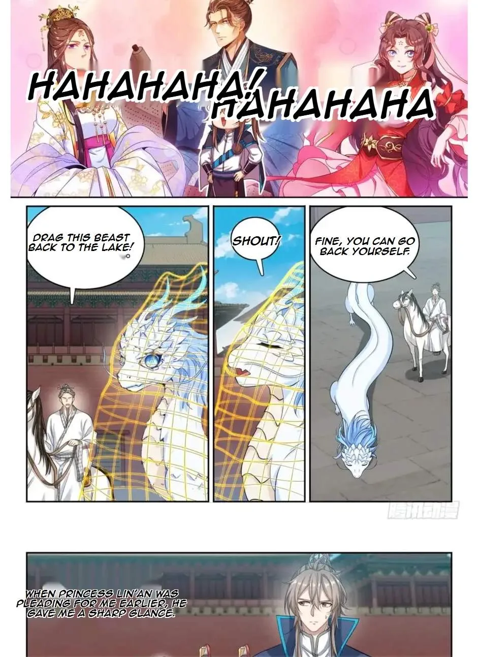 Nightwatcher Chapter 172 page 16