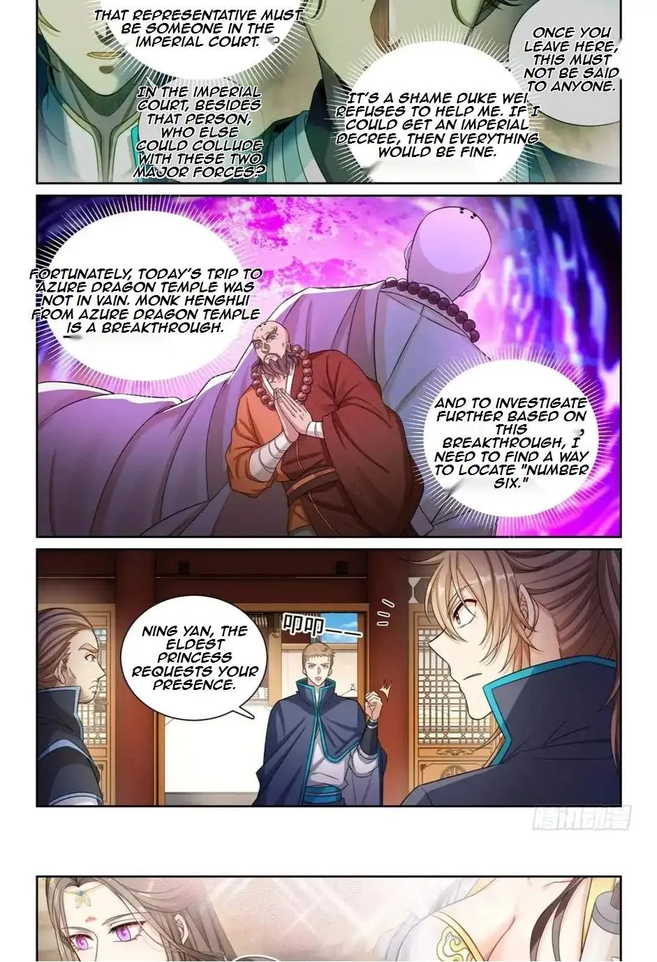 Nightwatcher Chapter 167 page 18