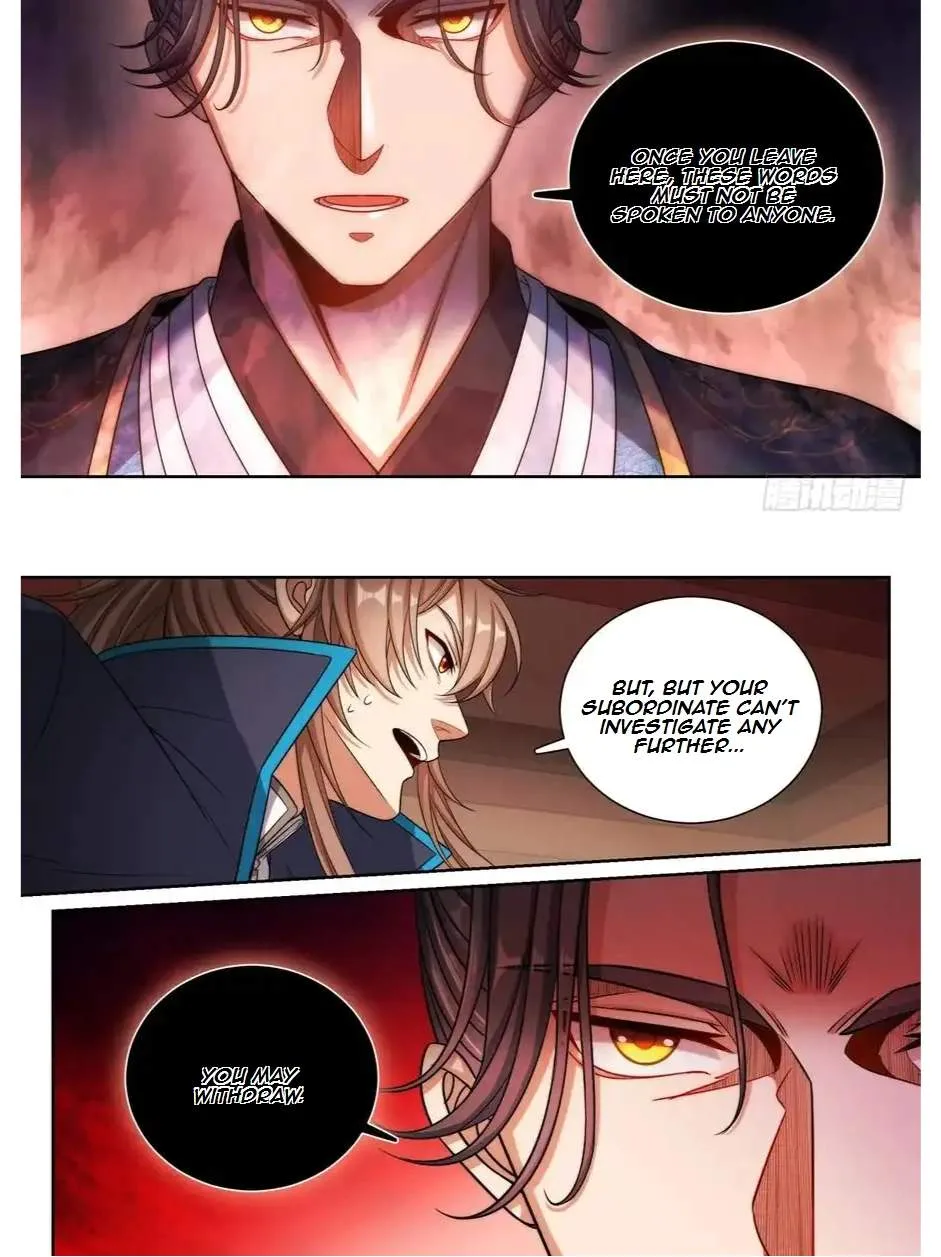 Nightwatcher Chapter 167 page 14