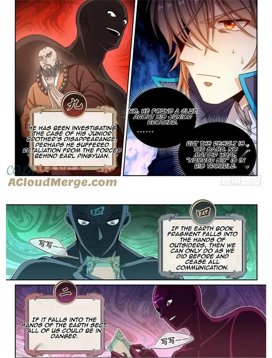 Nightwatcher Chapter 167 page 4