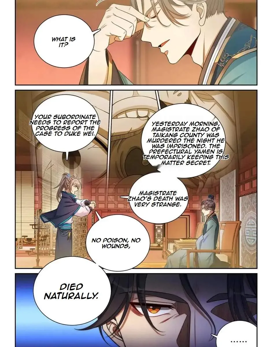 Nightwatcher Chapter 167 page 11