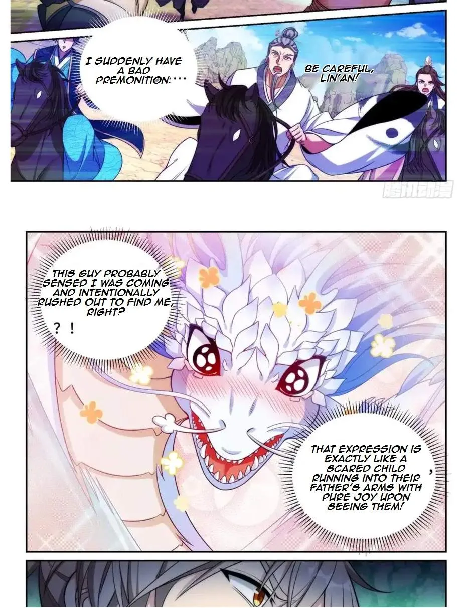 Nightwatcher Chapter 171 page 21