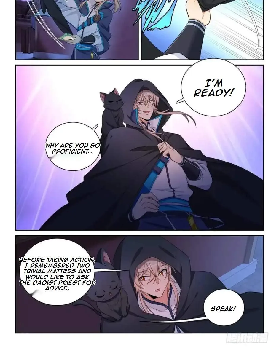 Nightwatcher Chapter 178 page 12
