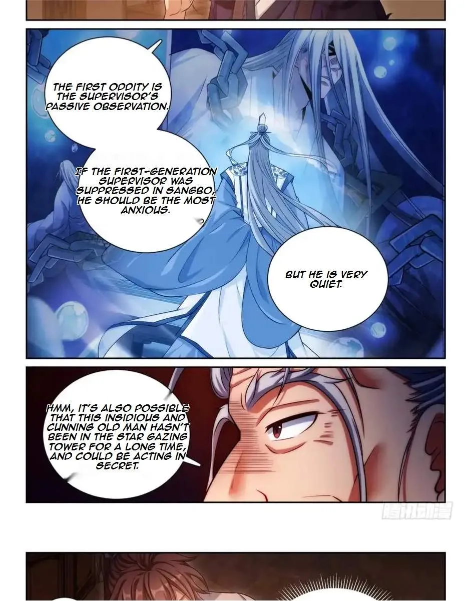 Nightwatcher Chapter 176 page 7