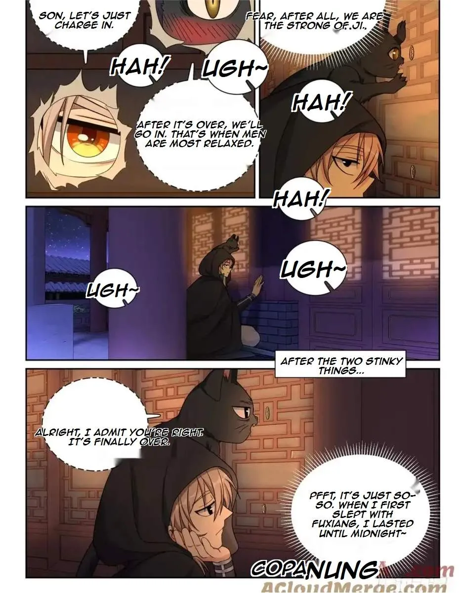 Nightwatcher Chapter 178 page 20
