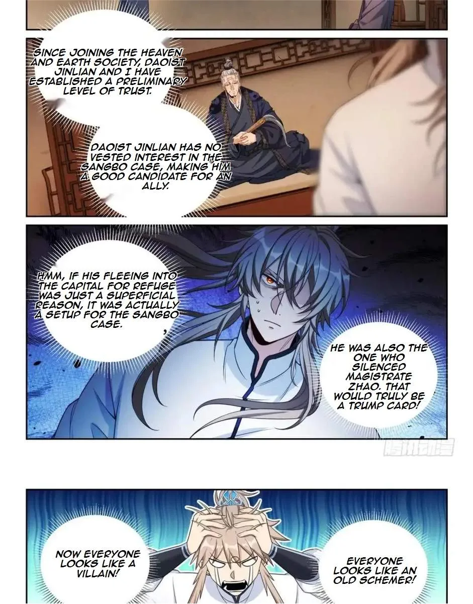 Nightwatcher Chapter 175 page 25