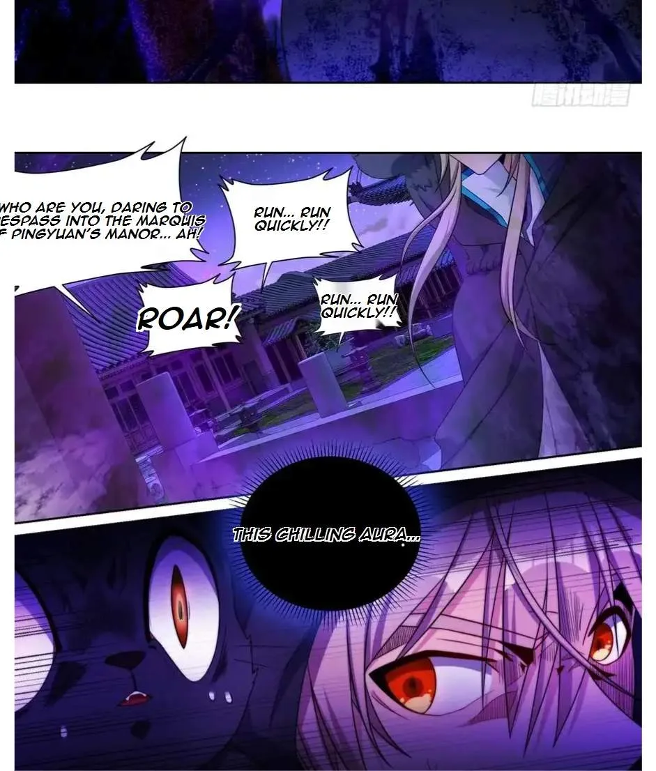 Nightwatcher Chapter 178 page 22