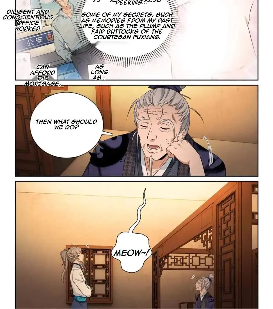Nightwatcher Chapter 178 page 6