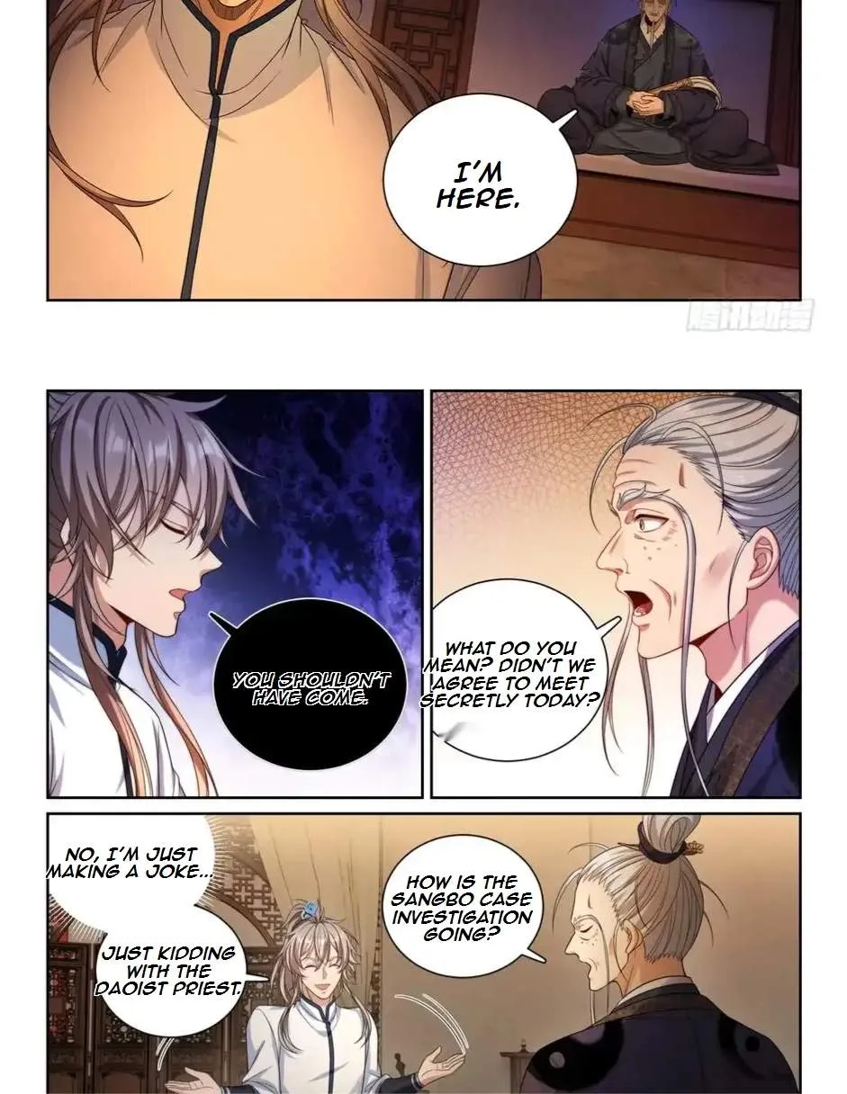 Nightwatcher Chapter 175 page 23