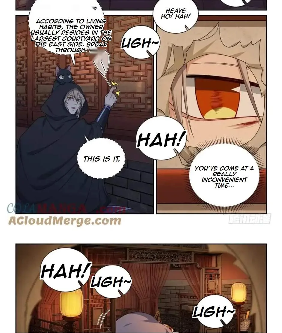 Nightwatcher Chapter 178 page 18