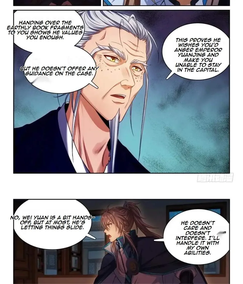 Nightwatcher Chapter 177 page 21