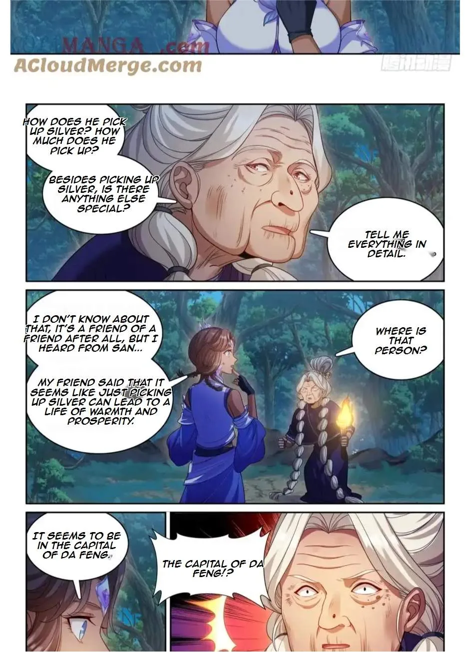 Nightwatcher Chapter 177 page 7