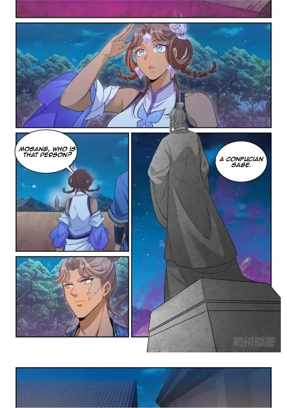 Nightwatcher Chapter 177 page 16