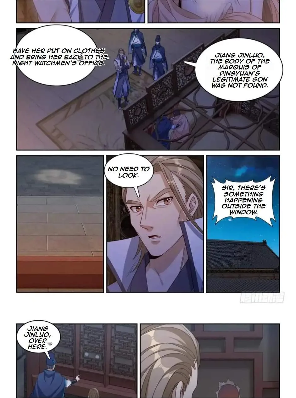 Nightwatcher Chapter 180 page 5