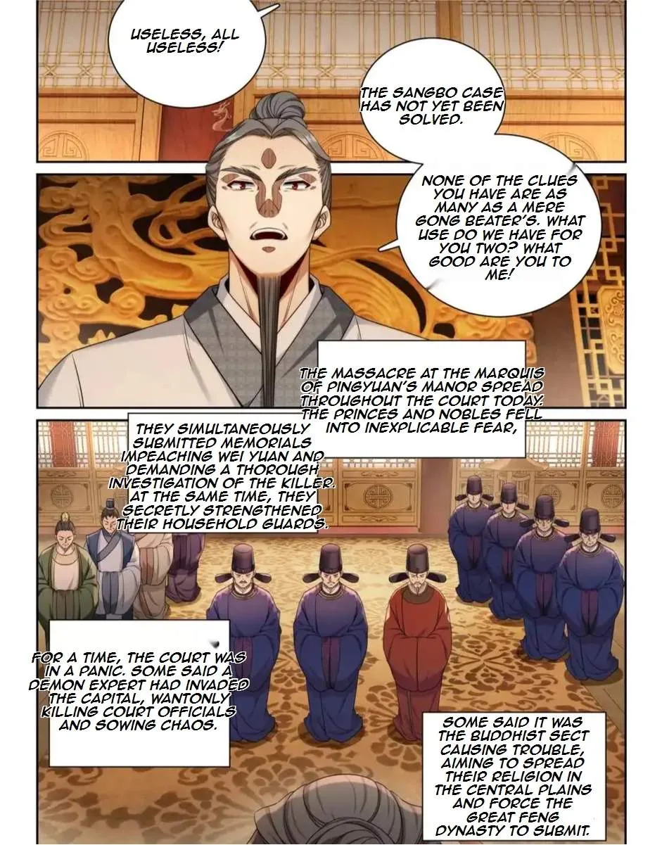 Nightwatcher Chapter 181 page 16