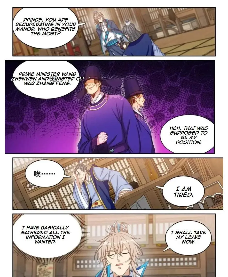 Nightwatcher Chapter 182 page 19